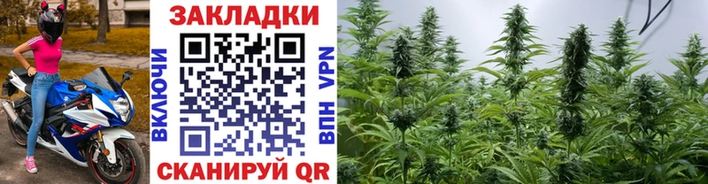 Магазин наркотиков Сарапул СОЛЬ  ГАШИШ  Амфетамин  COCAIN 
