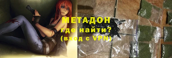 a pvp Абаза
