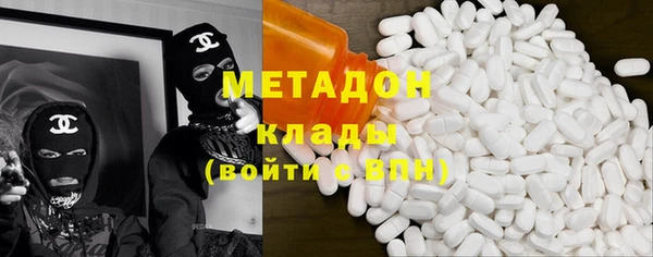 твердый Абинск