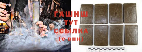 твердый Абинск