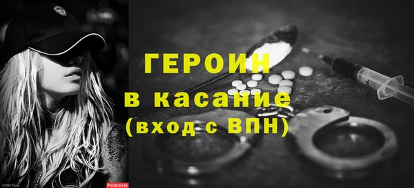 твердый Абинск