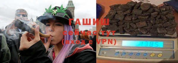 a pvp Абаза