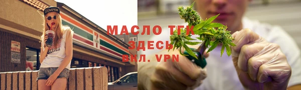 a pvp Абаза