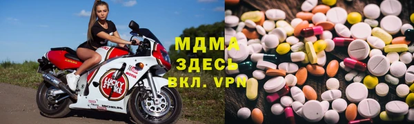 твердый Абинск