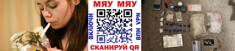 MEGA ссылка  Сарапул  МЕФ 4 MMC  закладка 