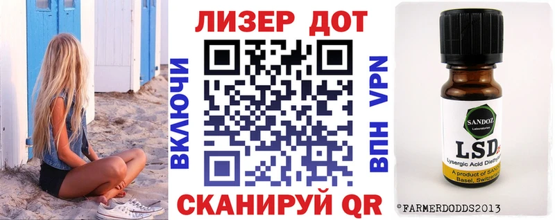 Марки N-bome 1500мкг  сайты даркнета как зайти  Сарапул 